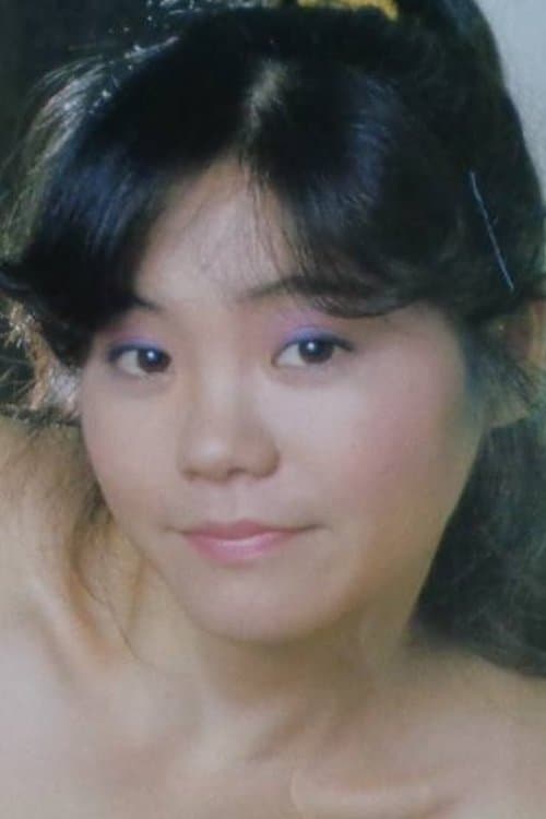 Photo of Katsuko Takahara