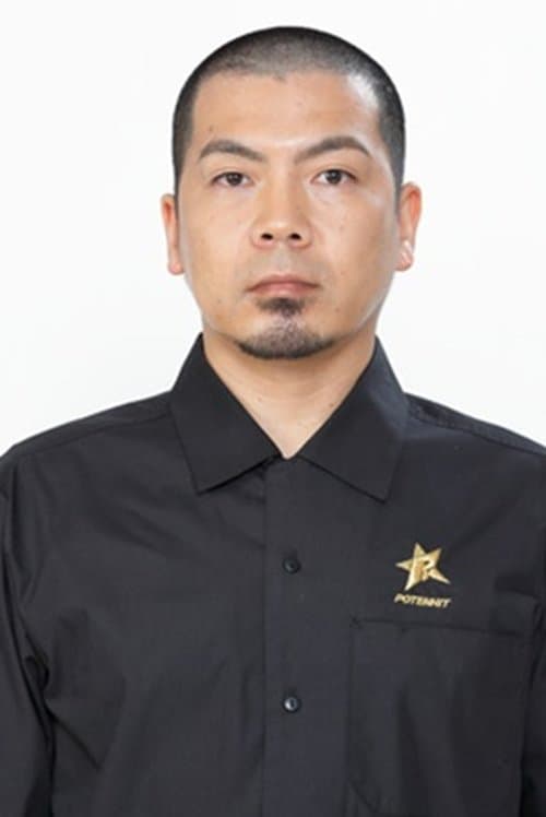 Photo of Katsumi Kawahara