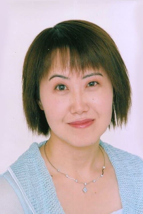 Photo of Katsuyo Endou
