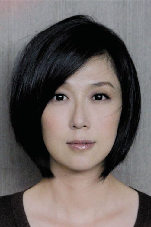 Photo of Kay Huang