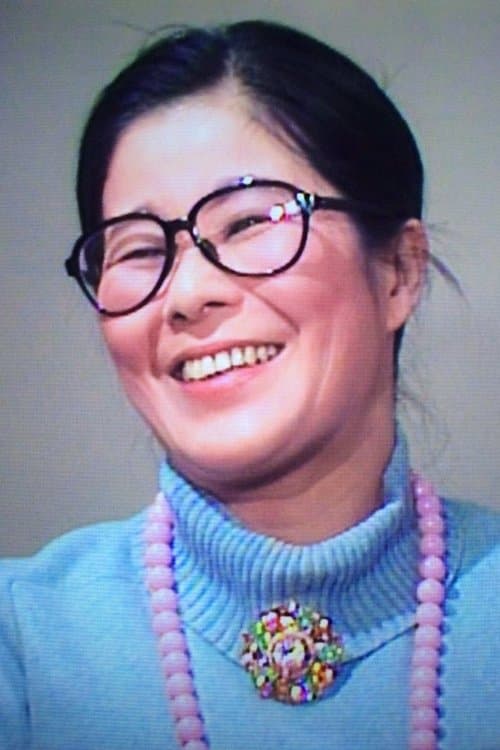 Photo of Kayako Sono