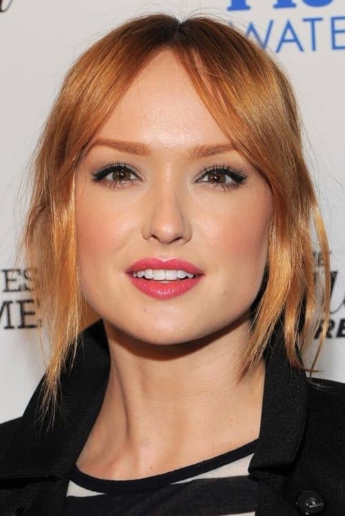 Photo of Kaylee DeFer