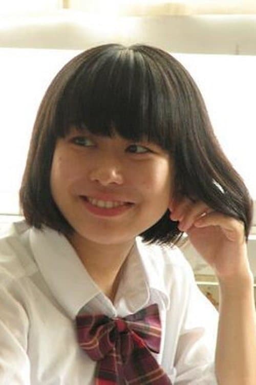 Photo of Kayo Hoshino