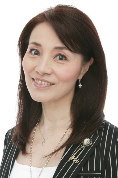 Photo of Kazue Ikura
