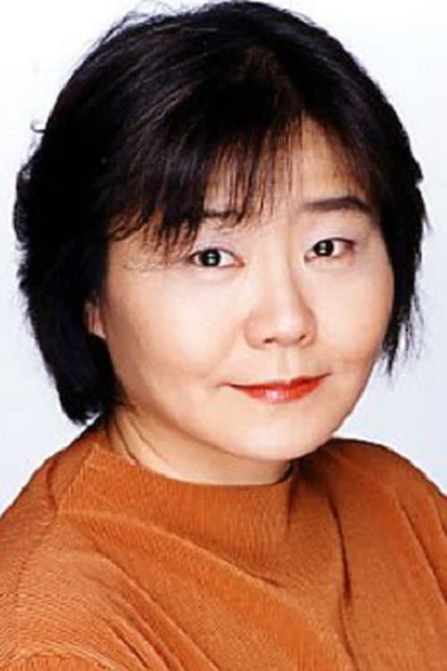 Photo of Kazuko Sawada