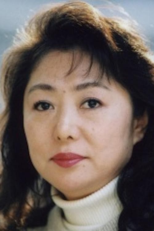Photo of Kazuko Yanaga