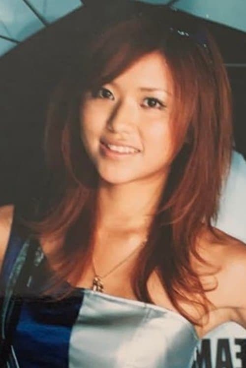 Photo of Kazumi Kondô