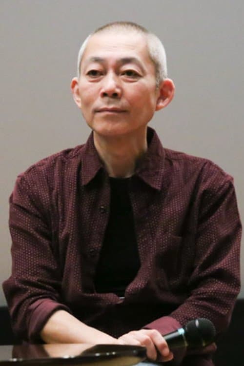 Photo of Kazunori Ito