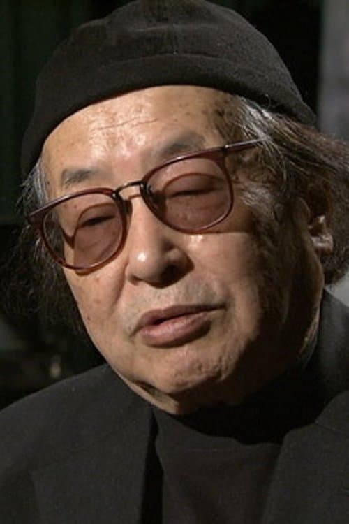 Photo of Kazuo Kuroki
