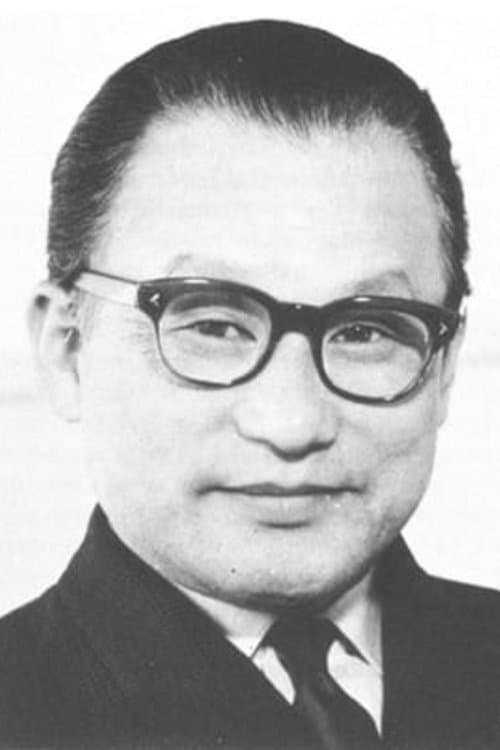 Photo of Kazuo Miyagawa