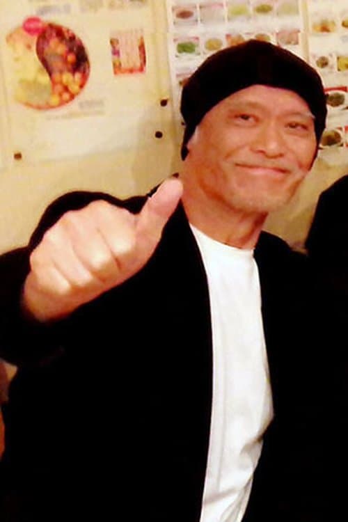 Photo of Kazuo Niibori