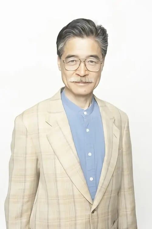 Photo of Kazuo Oka