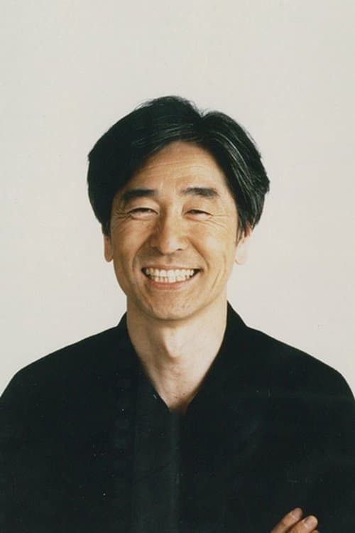 Photo of Kazuo Zaitsu
