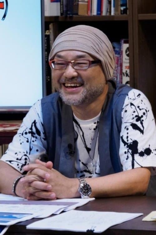 Photo of Kazuyoshi Katayama