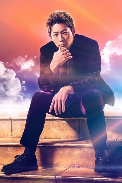 Photo of Keiji