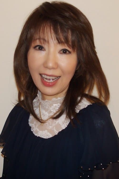 Photo of Keiko Mari