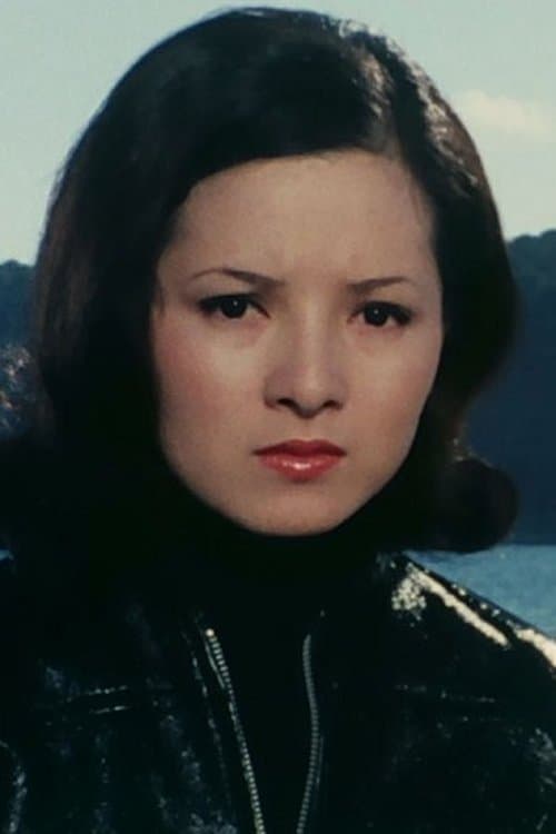 Photo of Keiko Ono