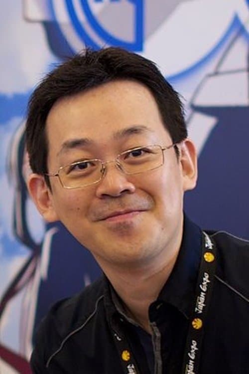 Photo of Ken Akamatsu