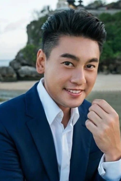 Photo of Ken Chu