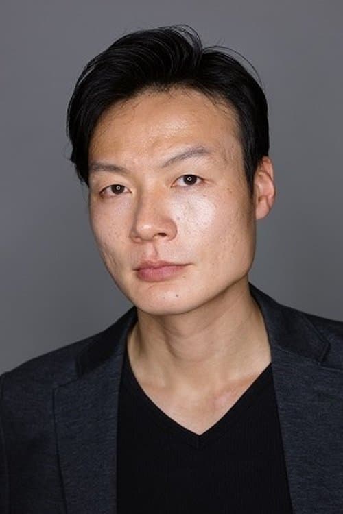 Photo of Ken Kurahara
