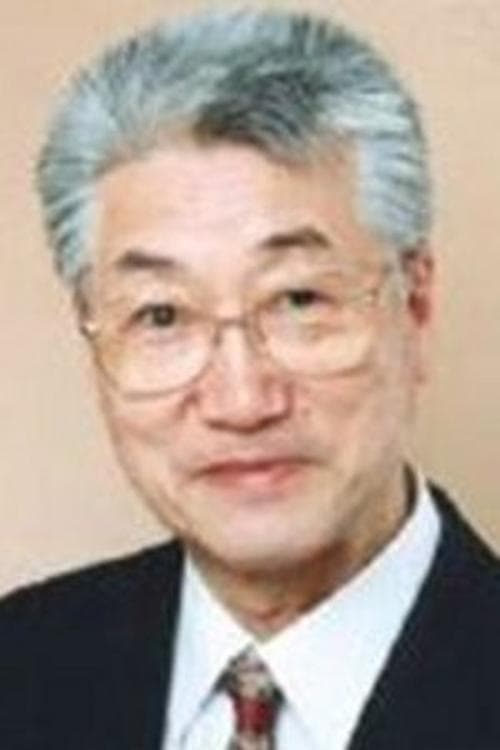 Photo of Ken Shiroyama