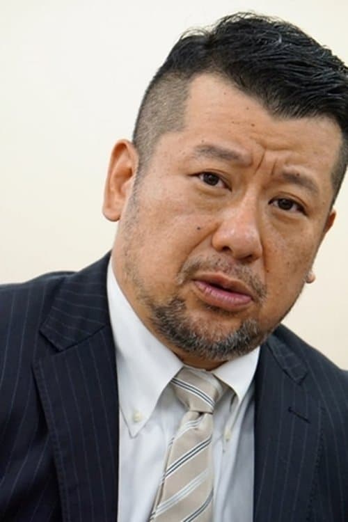 Photo of Kendo Kobayashi