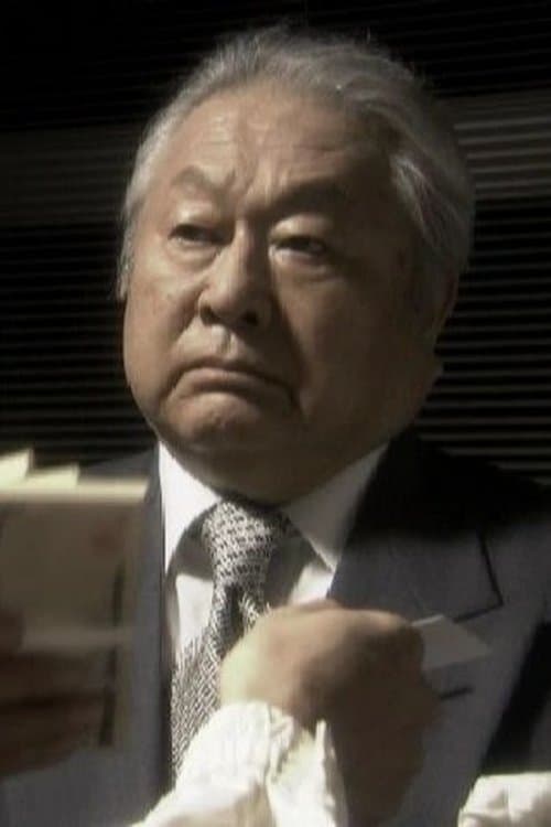 Photo of Kenji Kodama