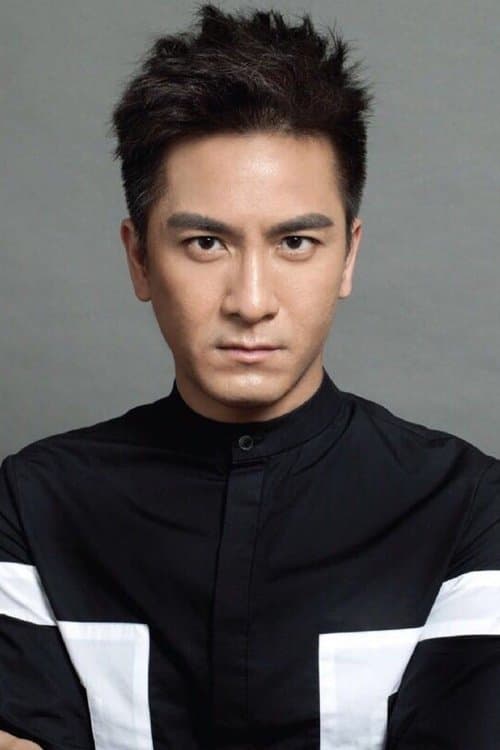 Photo of Kenneth Ma Kwok-Ming