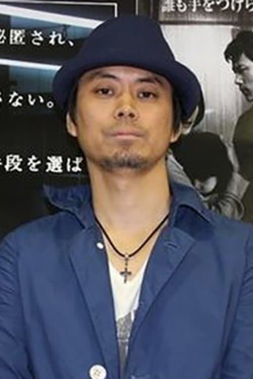 Photo of Kentarō Horikirizono