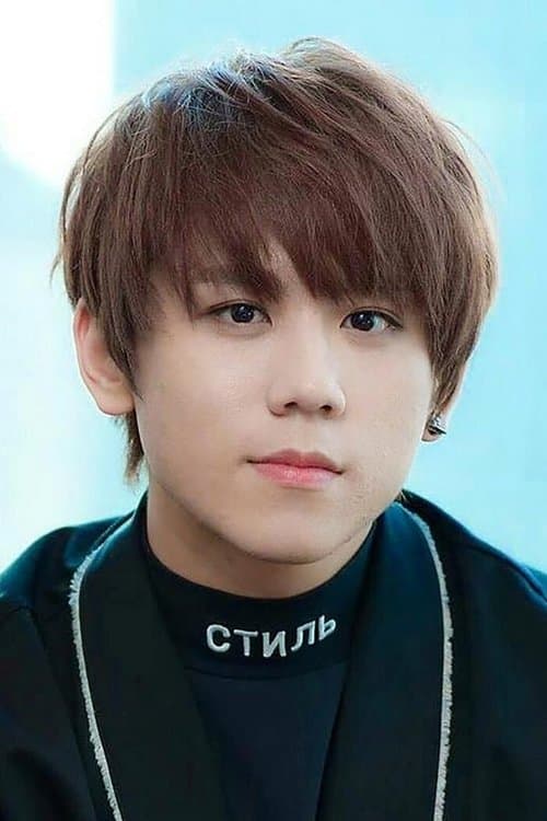 Photo of Keung To
