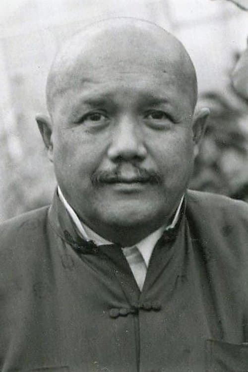 Photo of Khigh Dhiegh