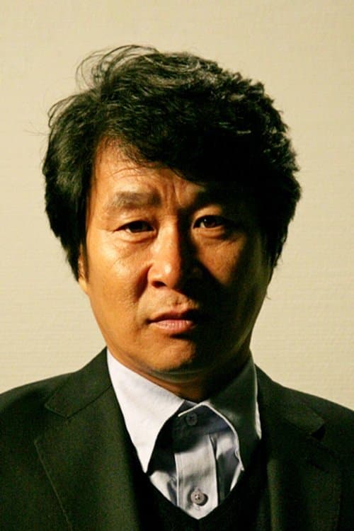 Photo of Ki Joo-bong