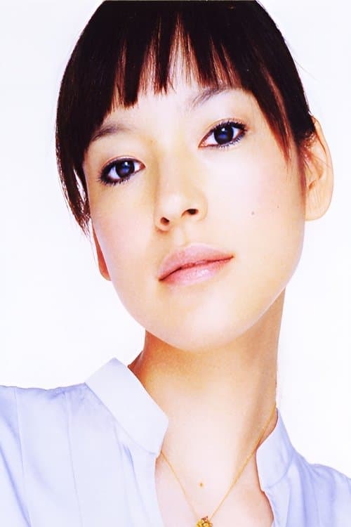 Photo of Kiki