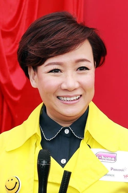 Photo of Kiki Sheung