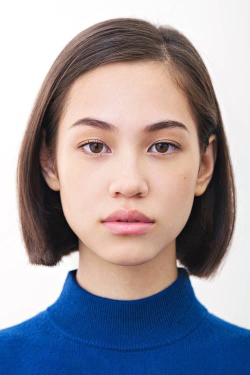 Photo of Kiko Mizuhara