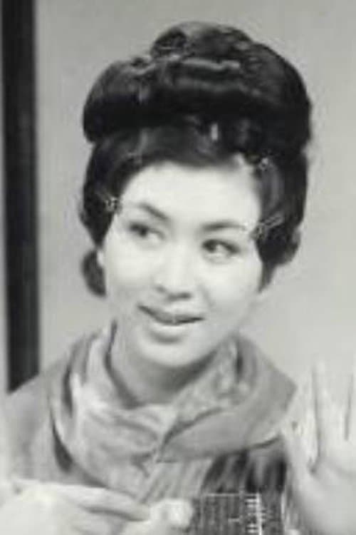 Photo of Kikuko Tachibana