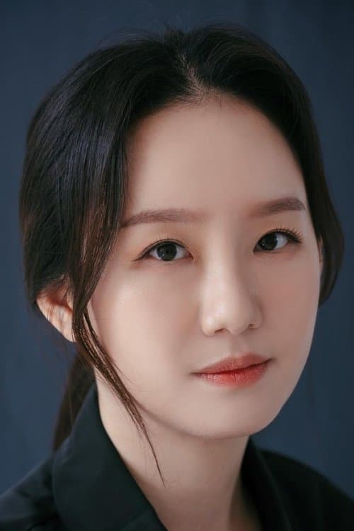 Photo of Kim A-ram