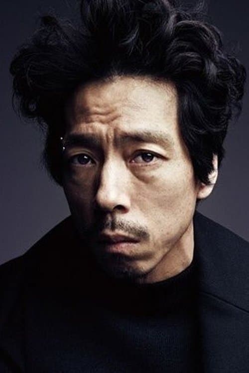 Photo of Kim C