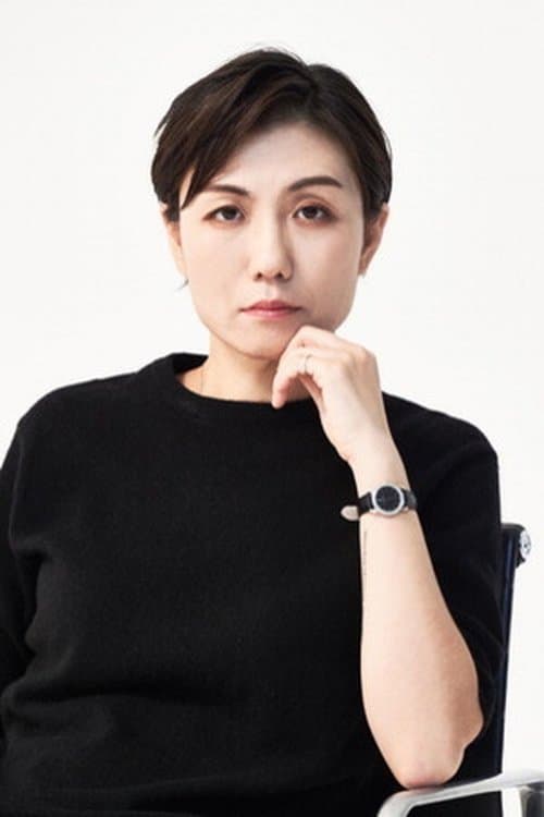 Photo of Kim Cho-hee