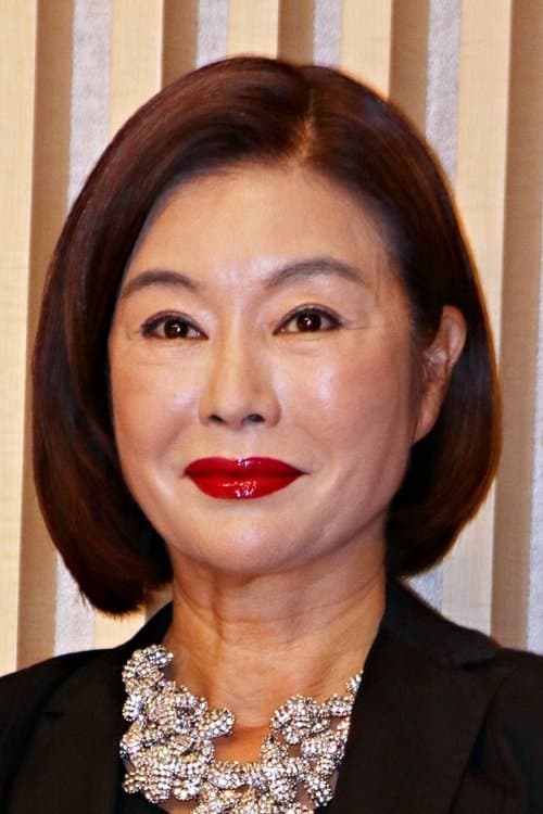 Photo of Kim Chung