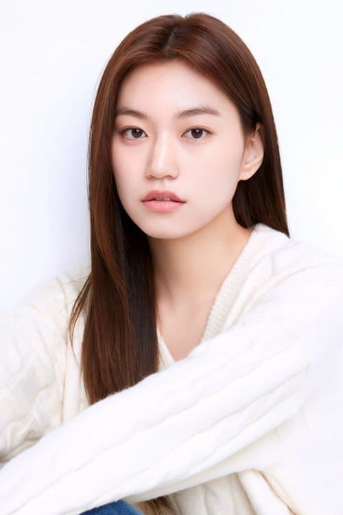 Photo of Kim Do-yeon