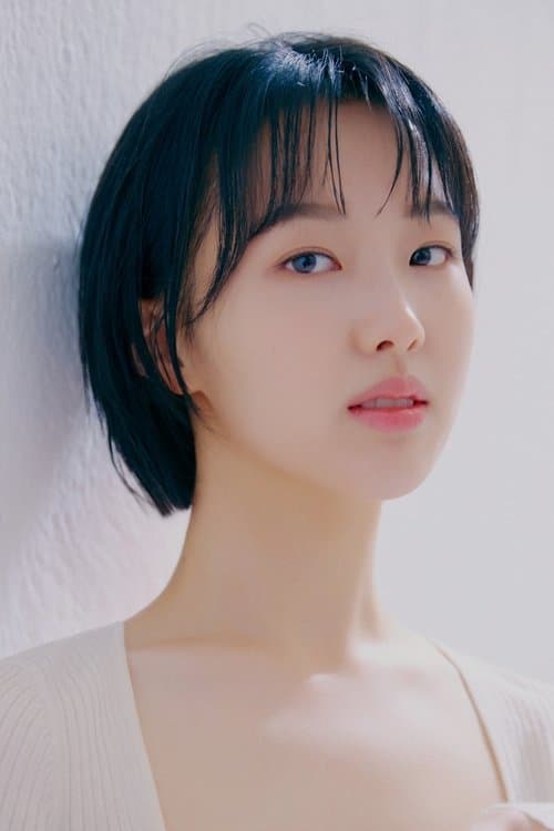 Photo of Kim Eun-bi