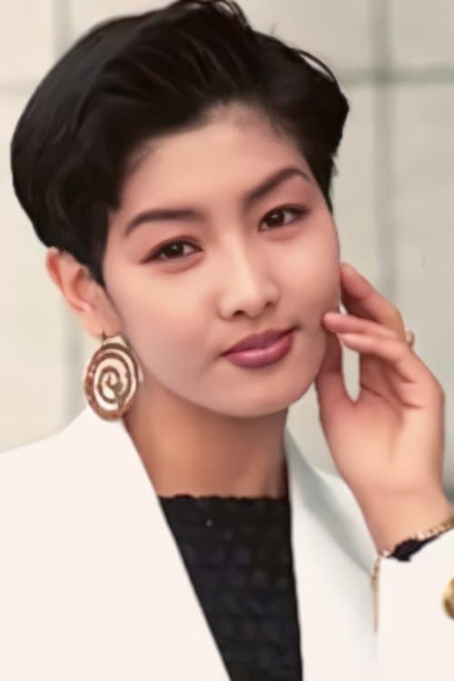 Photo of Kim Eun-jeong