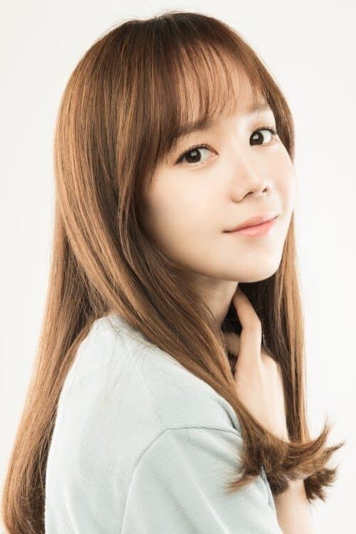 Photo of Kim Ga-eun