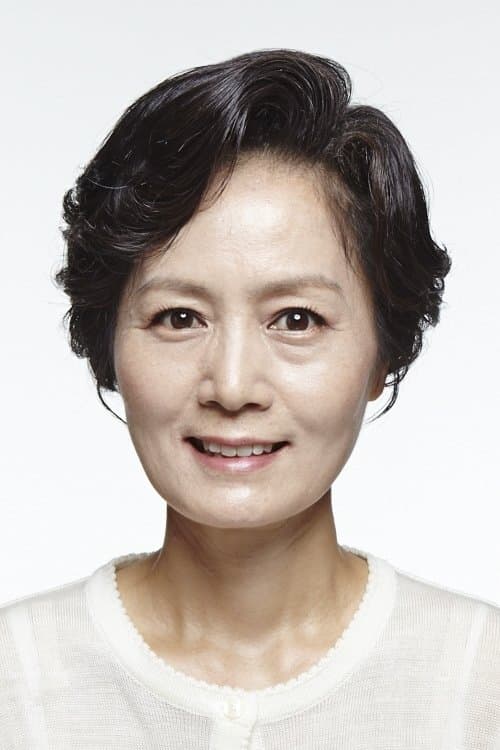 Photo of Kim Geun-young
