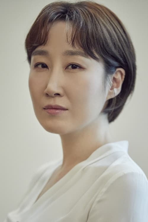 Photo of Kim Guk-hee