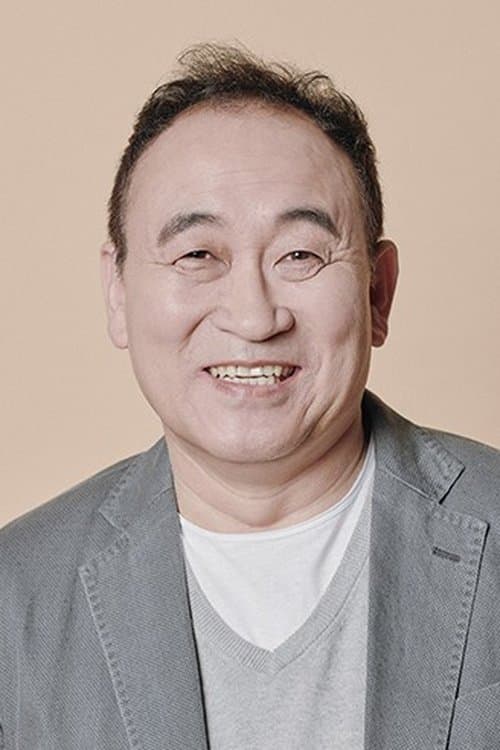 Photo of Kim Gwi-seon