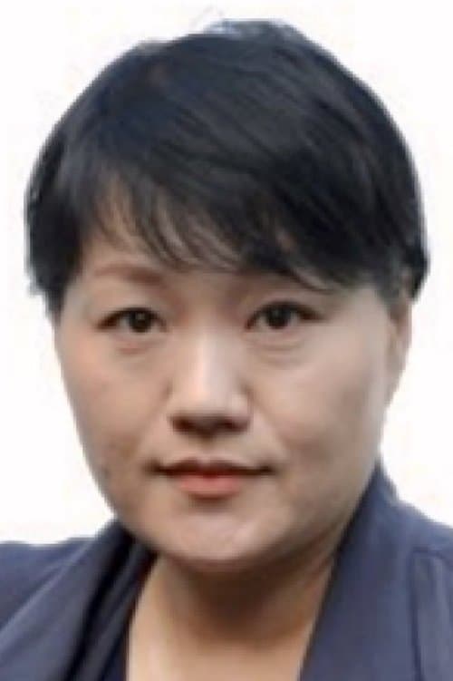Photo of Kim Gye-sun