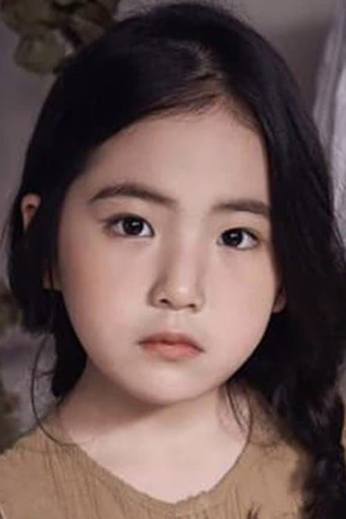 Photo of Kim Ha-na
