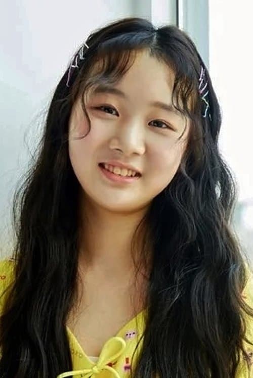 Photo of Kim Ha-yoo